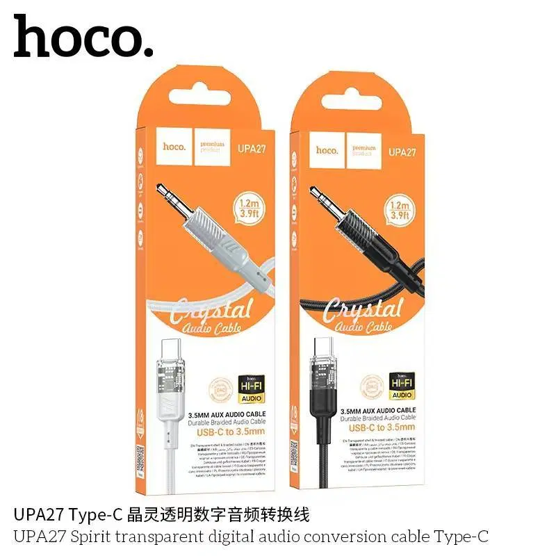 UPA27 Spirit transparent digital audio conversion cable Type-C